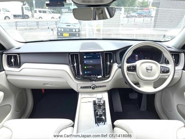 volvo xc60 2022 quick_quick_UB420TXCM_YV1UZL1MCN1063868 image 2