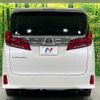 toyota alphard 2020 CFJ1716687 image 18