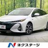 toyota prius-phv 2018 -TOYOTA--Prius PHV DLA-ZVW52--ZVW52-3057487---TOYOTA--Prius PHV DLA-ZVW52--ZVW52-3057487- image 1