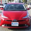 toyota prius 2021 -TOYOTA--Prius ZVW51--6226396---TOYOTA--Prius ZVW51--6226396- image 24