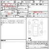 mazda roadster 2023 quick_quick_5BA-ND5RC_ND5RC-703120 image 10