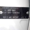 honda freed 2016 -HONDA 【野田 500】--Freed DBA-GB3--GB3-1648366---HONDA 【野田 500】--Freed DBA-GB3--GB3-1648366- image 42