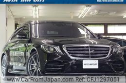 mercedes-benz s-class 2019 quick_quick_222183_WDD2221832A459331