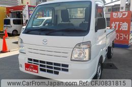 mazda scrum-truck 2014 quick_quick_DG16T_DG16T-104951