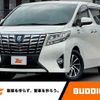 toyota alphard 2016 -TOYOTA--ｱﾙﾌｧｰﾄﾞ ﾊｲﾌﾞﾘｯﾄﾞ 4WD DAA-AYH30W--AYH30-0038076---TOYOTA--ｱﾙﾌｧｰﾄﾞ ﾊｲﾌﾞﾘｯﾄﾞ 4WD DAA-AYH30W--AYH30-0038076- image 1