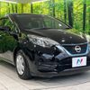 nissan note 2017 CFJ1825406 image 16