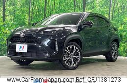toyota yaris-cross 2023 quick_quick_MXPB15_MXPB15-3010414