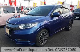 honda vezel 2015 -HONDA--VEZEL RU3--1060275---HONDA--VEZEL RU3--1060275-