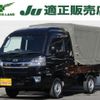 daihatsu hijet-truck 2020 -DAIHATSU--Hijet Truck EBD-S500P--S500P-0116127---DAIHATSU--Hijet Truck EBD-S500P--S500P-0116127- image 1
