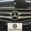 mercedes-benz e-class 2019 -MERCEDES-BENZ--Benz E Class LDA-213004C--WDD2130042A614073---MERCEDES-BENZ--Benz E Class LDA-213004C--WDD2130042A614073- image 26