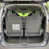 toyota alphard 2010 -TOYOTA--Alphard DBA-ANH20W--ANH20-8161753---TOYOTA--Alphard DBA-ANH20W--ANH20-8161753- image 11