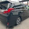 toyota alphard 2020 CFJ1737683 image 14