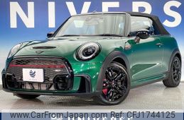 mini mini-others 2023 CFJ1744125