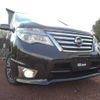 nissan serena 2014 -NISSAN--Serena DAA-HFC26--HFC26-210244---NISSAN--Serena DAA-HFC26--HFC26-210244- image 2