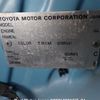 toyota raum 2004 N2025030167F-24 image 13