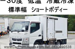 mitsubishi-fuso canter 2014 -MITSUBISHI--Canter TKG-FBA20--FBA20-530643---MITSUBISHI--Canter TKG-FBA20--FBA20-530643-