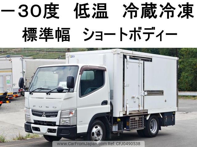 mitsubishi-fuso canter 2014 -MITSUBISHI--Canter TKG-FBA20--FBA20-530643---MITSUBISHI--Canter TKG-FBA20--FBA20-530643- image 1