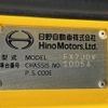 hino ranger 2006 CFJ9915818 image 23