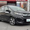 honda freed 2017 -HONDA--Freed DAA-GB7--GB7-1044705---HONDA--Freed DAA-GB7--GB7-1044705- image 1