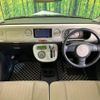 daihatsu mira-cocoa 2012 -DAIHATSU--Mira Cocoa DBA-L675S--L675S-0108626---DAIHATSU--Mira Cocoa DBA-L675S--L675S-0108626- image 2