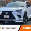 lexus nx 2018 -LEXUS--Lexus NX DAA-AYZ10--AYZ10-1022933---LEXUS--Lexus NX DAA-AYZ10--AYZ10-1022933- image 1