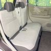 nissan dayz 2020 -NISSAN--DAYZ 5BA-B43W--B43W-0035150---NISSAN--DAYZ 5BA-B43W--B43W-0035150- image 9