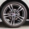 bmw 2-series 2023 quick_quick_3DA-7M20_WBA32AM0X07L70674 image 14