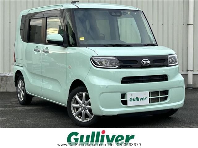 daihatsu tanto 2020 -DAIHATSU--Tanto 6BA-LA660S--LA660S-0020893---DAIHATSU--Tanto 6BA-LA660S--LA660S-0020893- image 1