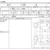 nissan aura 2024 -NISSAN 【神戸 304】--AURA FE13--FE13-369632---NISSAN 【神戸 304】--AURA FE13--FE13-369632- image 3