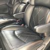 nissan elgrand 2014 -NISSAN--Elgrand PE52-051818---NISSAN--Elgrand PE52-051818- image 5