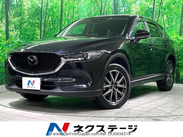 mazda cx-5 2017 quick_quick_KF2P_KF2P-130305 image 1