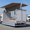 hino ranger 2022 -HINO--Hino Ranger 2PG-FD2ABG--FD2AB-128136---HINO--Hino Ranger 2PG-FD2ABG--FD2AB-128136- image 27