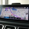 mercedes-benz gls-class 2021 quick_quick_167923_W1N1679232A454755 image 10