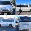 toyota hiace-van 2017 quick_quick_QDF-KDH201V_KDH201-0216774 image 18