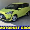 toyota sienta 2015 -TOYOTA--Sienta DBA-NSP170G--NSP170-7019167---TOYOTA--Sienta DBA-NSP170G--NSP170-7019167- image 1