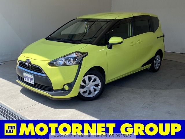 toyota sienta 2015 -TOYOTA--Sienta DBA-NSP170G--NSP170-7019167---TOYOTA--Sienta DBA-NSP170G--NSP170-7019167- image 1