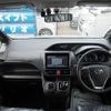 toyota noah 2014 -TOYOTA 【北九州 501ﾜ4567】--Noah ZWR80G--0011815---TOYOTA 【北九州 501ﾜ4567】--Noah ZWR80G--0011815- image 23