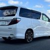 toyota alphard 2014 -TOYOTA--Alphard DBA-ANH20W--ANH20-8317234---TOYOTA--Alphard DBA-ANH20W--ANH20-8317234- image 5