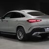 mercedes-benz gle-class 2024 CFJ0995023 image 15