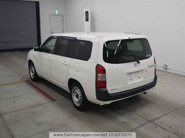 toyota probox-van 2015 -TOYOTA--Probox Van NCP160V-0026327---TOYOTA--Probox Van NCP160V-0026327- image 2