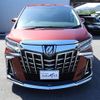 toyota alphard 2019 quick_quick_DBA-GGH35W_GGH35-0009515 image 5