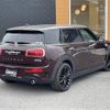 mini mini-others 2018 -BMW--BMW Mini DBA-LN20--WMWLN720102H56865---BMW--BMW Mini DBA-LN20--WMWLN720102H56865- image 15