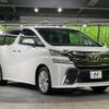 toyota vellfire 2015 -TOYOTA--Vellfire DBA-AGH30W--AGH30-0011966---TOYOTA--Vellfire DBA-AGH30W--AGH30-0011966- image 18