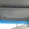 daihatsu hijet-van 2024 -DAIHATSU--Hijet Van 3BD-S710V--S710V-0082581---DAIHATSU--Hijet Van 3BD-S710V--S710V-0082581- image 18