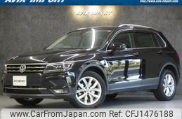 volkswagen tiguan 2018 quick_quick_5NDFGF_WVGZZZ5NZJW976866