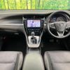 toyota harrier 2018 quick_quick_ASU60W_ASU60-0007447 image 2