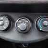 toyota vitz 2014 646828-N2025060237F-24 image 22