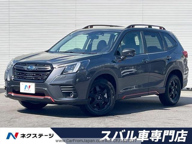 subaru forester 2024 CFJ1507317 image 1