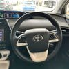 toyota prius 2016 -TOYOTA--Prius DAA-ZVW51--ZVW51-6045441---TOYOTA--Prius DAA-ZVW51--ZVW51-6045441- image 18