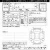 daihatsu rocky 2019 CFJ1511486 image 3